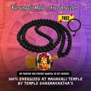 Original Karungali Mala 8mm 108 Beads - Free Bracelet