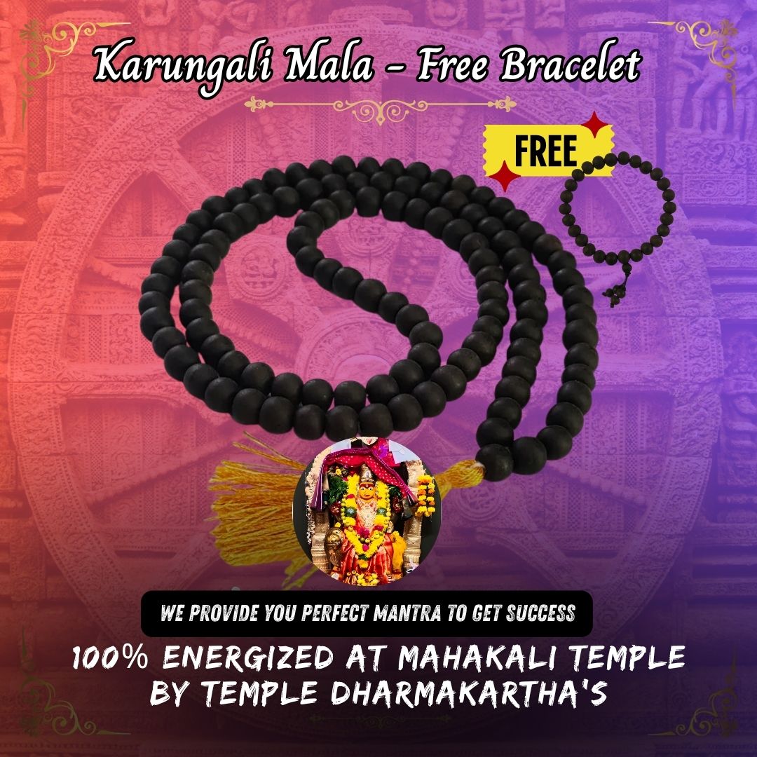 Original Karungali Mala 8mm 108 Beads - Free Bracelet