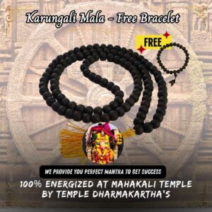 Original Karungali Malai (Free Bracelet) - 6mm Bead- 108 Count (Kids)