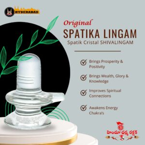 Spatika Shivalingam - Original Cristal Made Shivling For Pooja (3CMS)