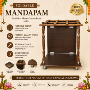 18inch*18inch Latest Model Foldable Pooja Mandhir - Dark Brown Colour